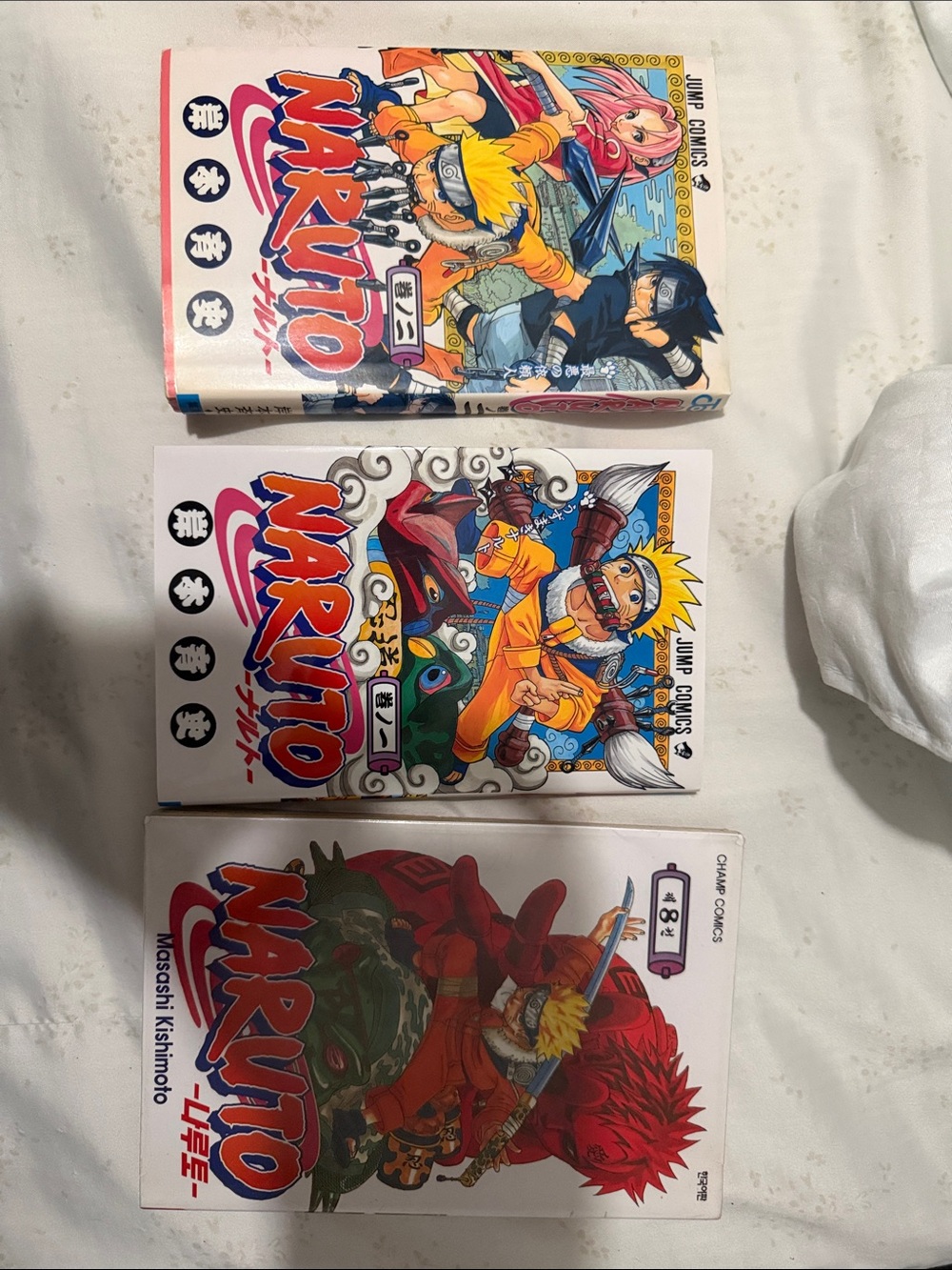 Naruto Manga Volumes - Colorful Set (White, Orange, Red)